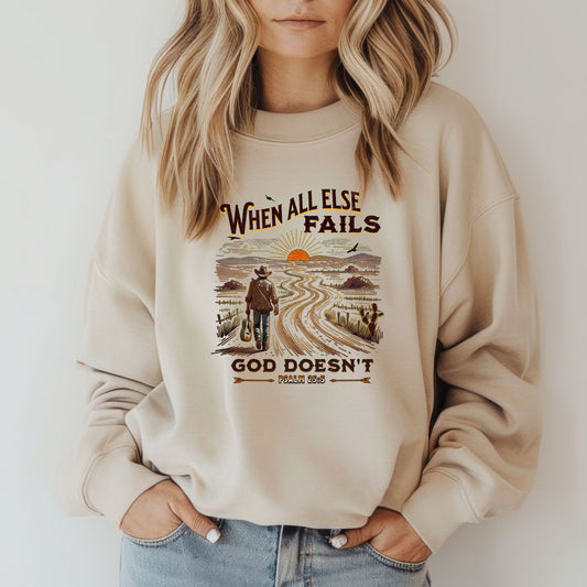 When All Else Fails Sweatshirt (Multiple Colors)